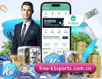 k1体育平台投注 APP